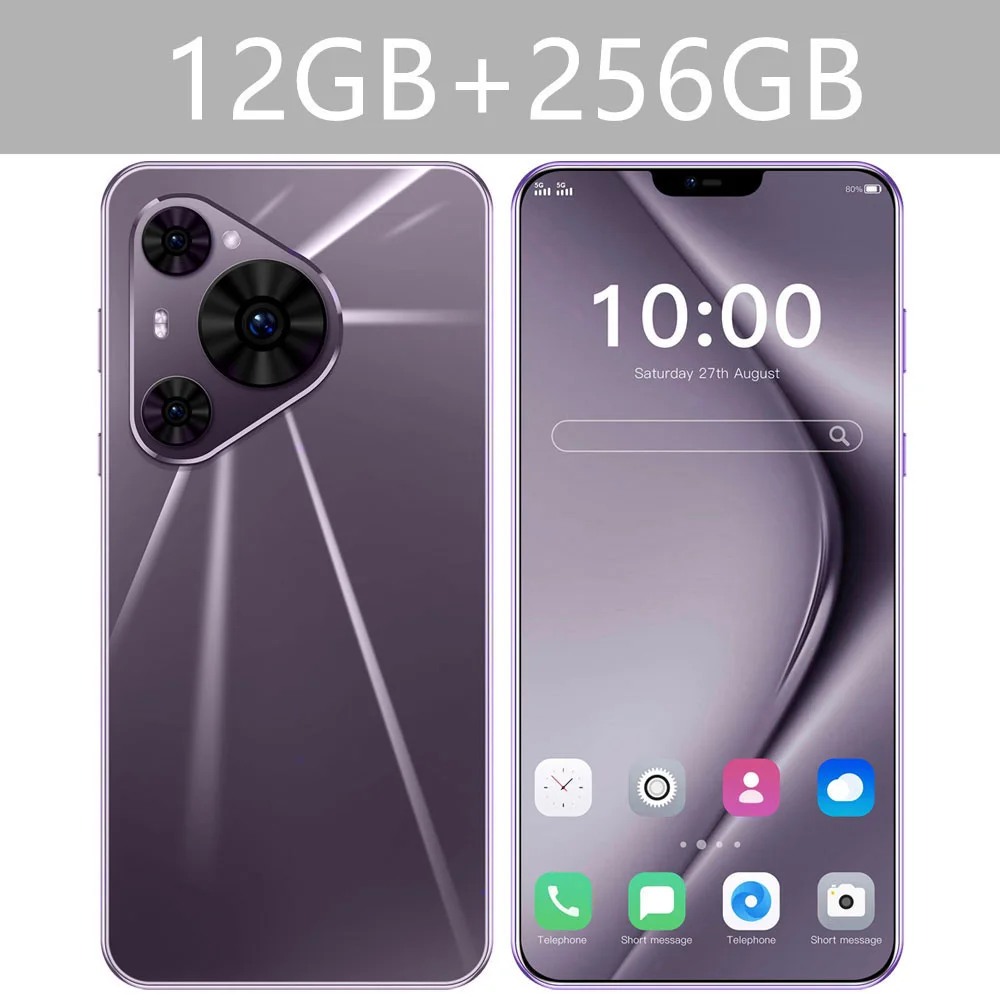Purple 12GB 256GB