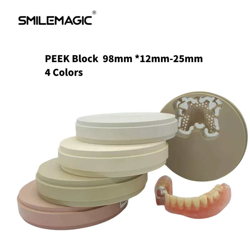 98mm 義歯の歯の歯科ディスクのための黄色白ピンクの自然な PEEK