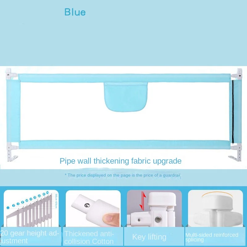 180cm 1pcs Bed Fence Baby Baby Anti-fall Guardrail Children's Bed Bedside Anti-fall Safety Guardrail Universal Guard