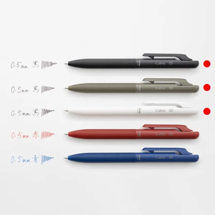 Pentel Calme BXA105 Ball Pen 0.5mm Japan Vintage New Style 4