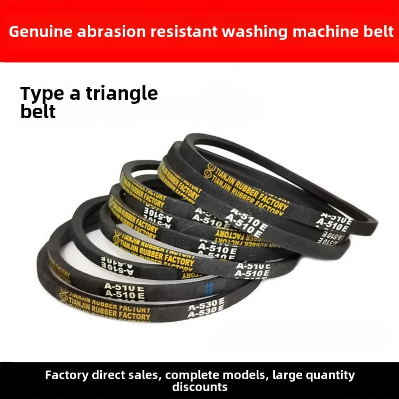 Hytrol 901.0265 | BELT - 10