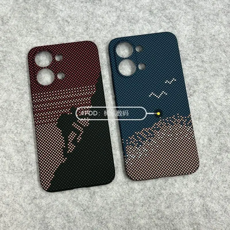 Climber Carbon Fiber Textured PC Skin-Friendly Drop-Proof Case Cover