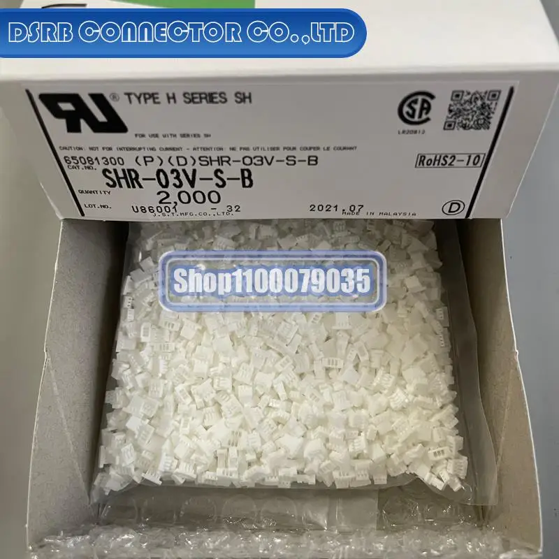 

2000pcs/lot new and original SHR-03V-S-B 3P 1.0MM
