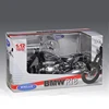 WELLY 1:12 BMW R18 2020 Alloy Motorcycle Model Simulation Diecasts Metal Toy Street Racing Motorcycle Model Collection Kids Gift 6