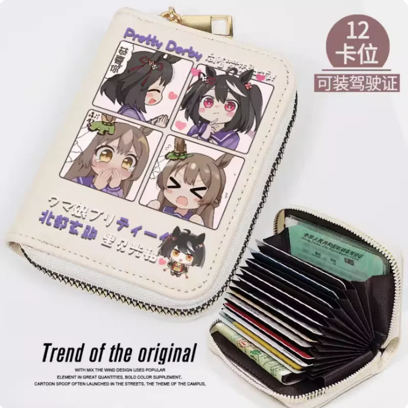 Anime Umamusume Pretty Derby Speical Week Zipper Wallet Women Fold Bag Multi Card  Coin Pocket Holder Fashion Wallet Gift