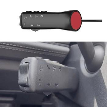 Pulsante telecomando universale per volante per auto Controller volante multifunzionale per navigazione DVD GPS per autoradio