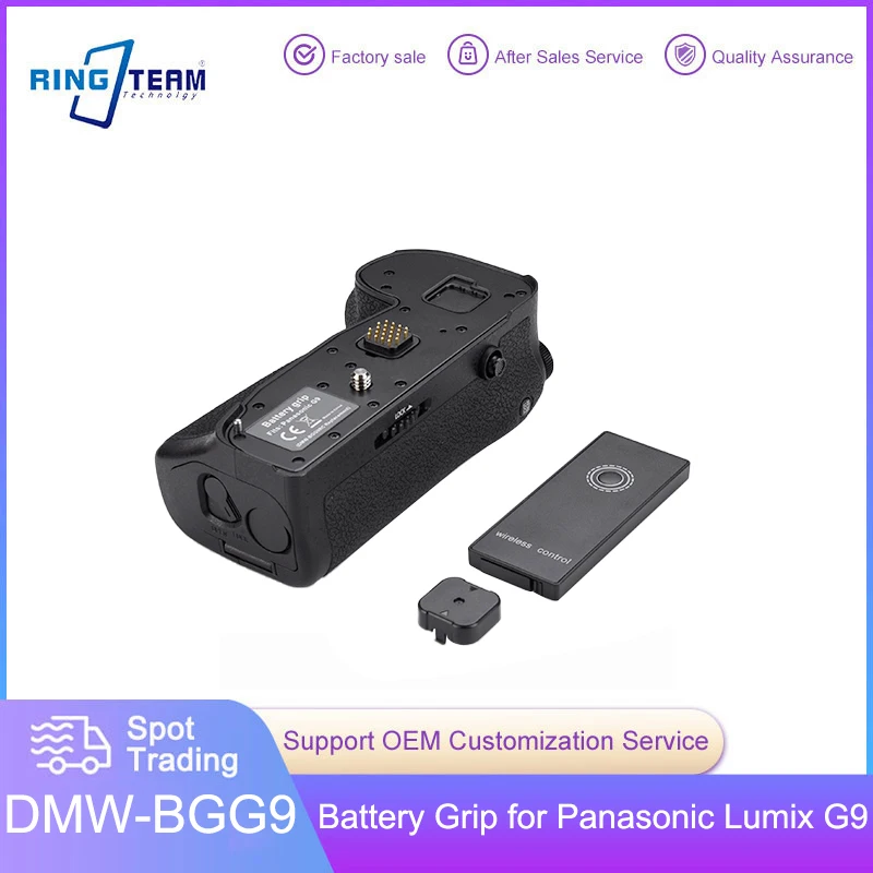 Dmw-Bgg9 Battery Grip Per Fotocamera Panasonic Lumix G9 Vertical Grip Bg-G9 Dmw-Bgg9Rc Con Telecomando