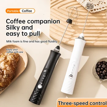 Wireless Milk Frothers Electric USB Recharge 3 Speeds Handheld Blender Small Coffee Foam Maker Whisk For Coffee Kitchen Tools 1