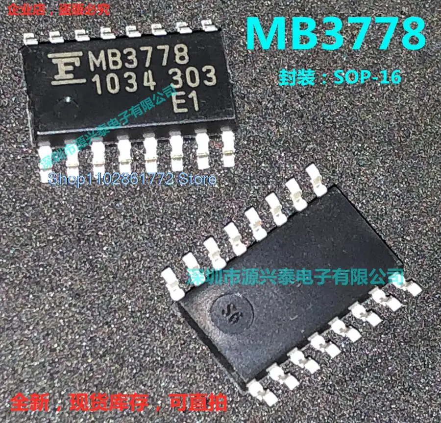 

(5 шт./партия) MB3778PF MB3778 SOP-16 IC
