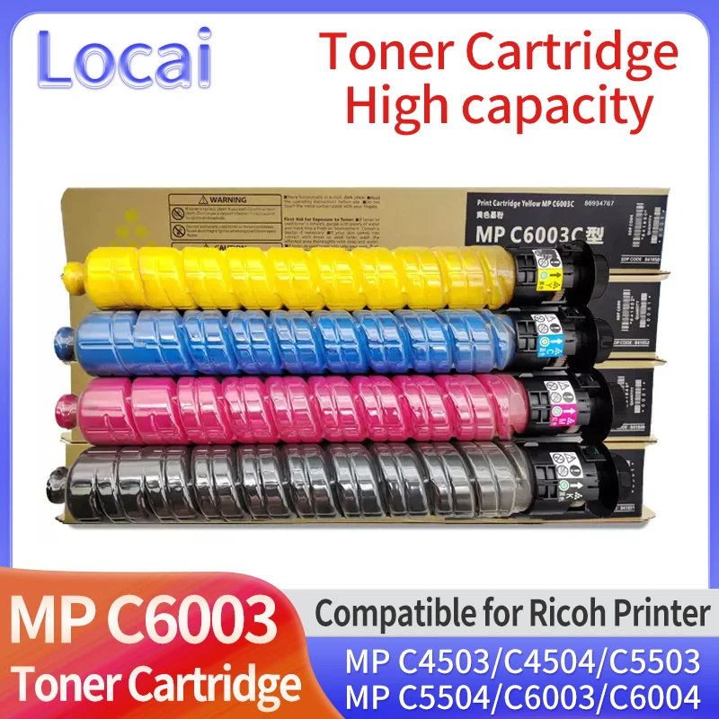 

Картридж с тонером для копировального аппарата MP C6003, совместимый с Ricoh MP C4503 C4504 C5503 C5504 C6003 C6004, цветной тонер большой емкости