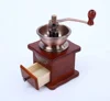 Small Exquisite And Compact Bean Grinder Household Wooden Hand Cranked Coffee Grinder Grinding Adjustable Thickness 2