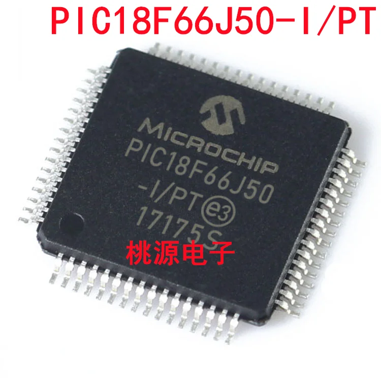 

1-10PCS PIC18F66J50-I/PT PIC18F66J50 QFP64