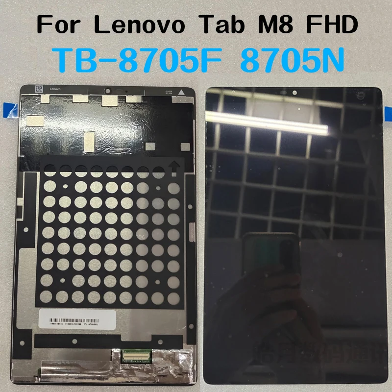 

AAA+ 8.0 inch For Lenovo Tab M8 FHD TB-8705F TB-8705N TB-8705M TB-8705 LCD Display Touch Screen Digitizer Assembly Replacement