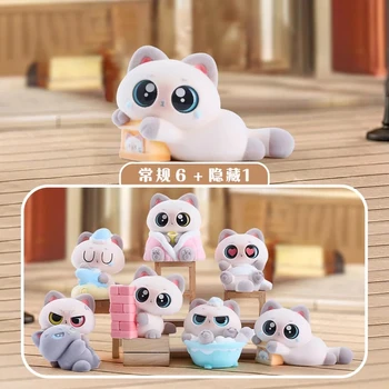 New Emotionally Stable Little Siam Second Wave Plush Blind Box Cute Cat Doll Surprise Birthday Gift Desktop Ornament Wholesale