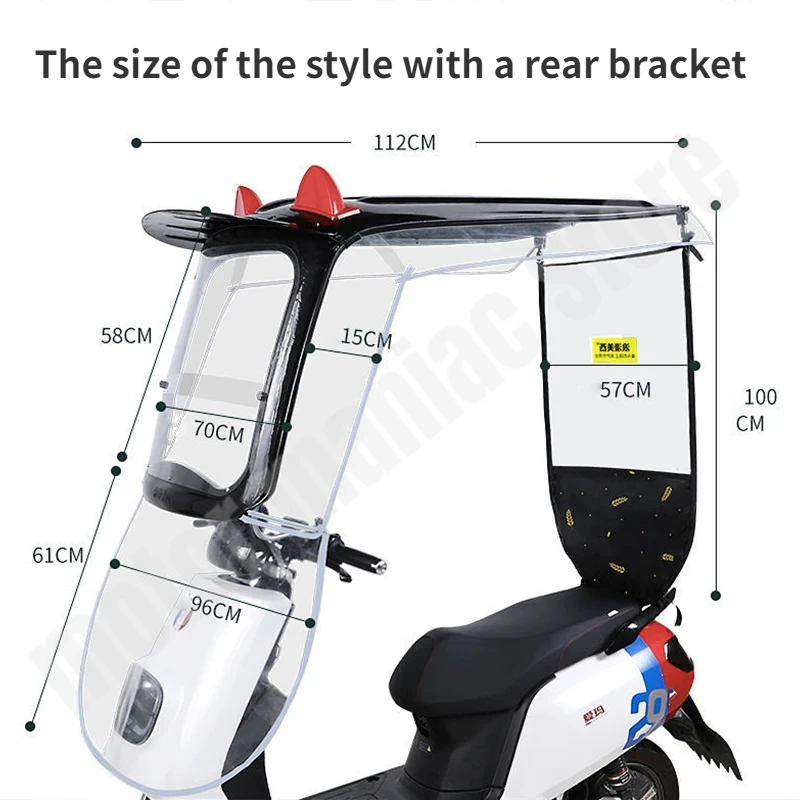Motorcycle Canopy Umbrella Awning Waterproof Umbrella Sun Block Rain Shield Motorcycle Sunshade motorcycle canopy