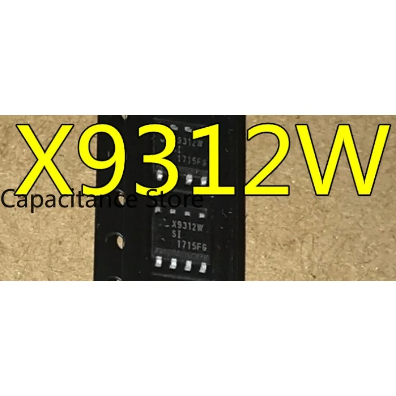10PCS MAX9684AETN X9312W X9312TS DW8501 MAX776 LM348N MSP430G2553  