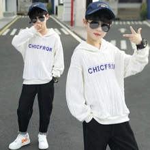 

2022 new children's sweater spring and autumn loose boy's coat with hat girl elastic long-sleeved knitted sweater cheap fashion