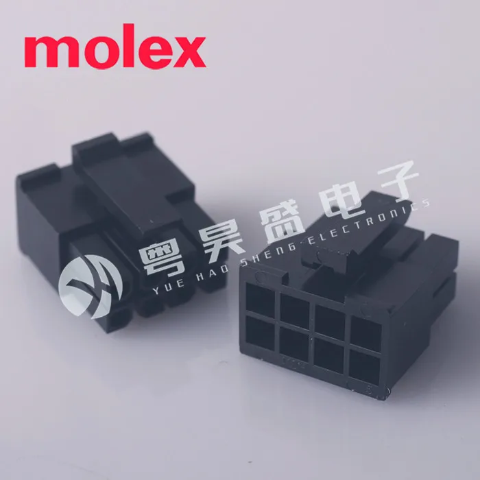 

30 шт. оригинальный новый разъем 43025-0808 430250808 8PIN резиновая оболочка 3,0 мм расстояние