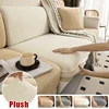 Thick Plush Sofa Seat Cushion Cover, Couch Cushion Covers Universal Sofa Cover Washable Stretch Slipcovers for Sectional Sofa 1