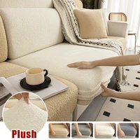 Thick Plush Sofa Seat Cushion Cover, Couch Cushion Covers Universal Sofa Cover Washable Stretch Slipcovers for Sectional Sofa 1