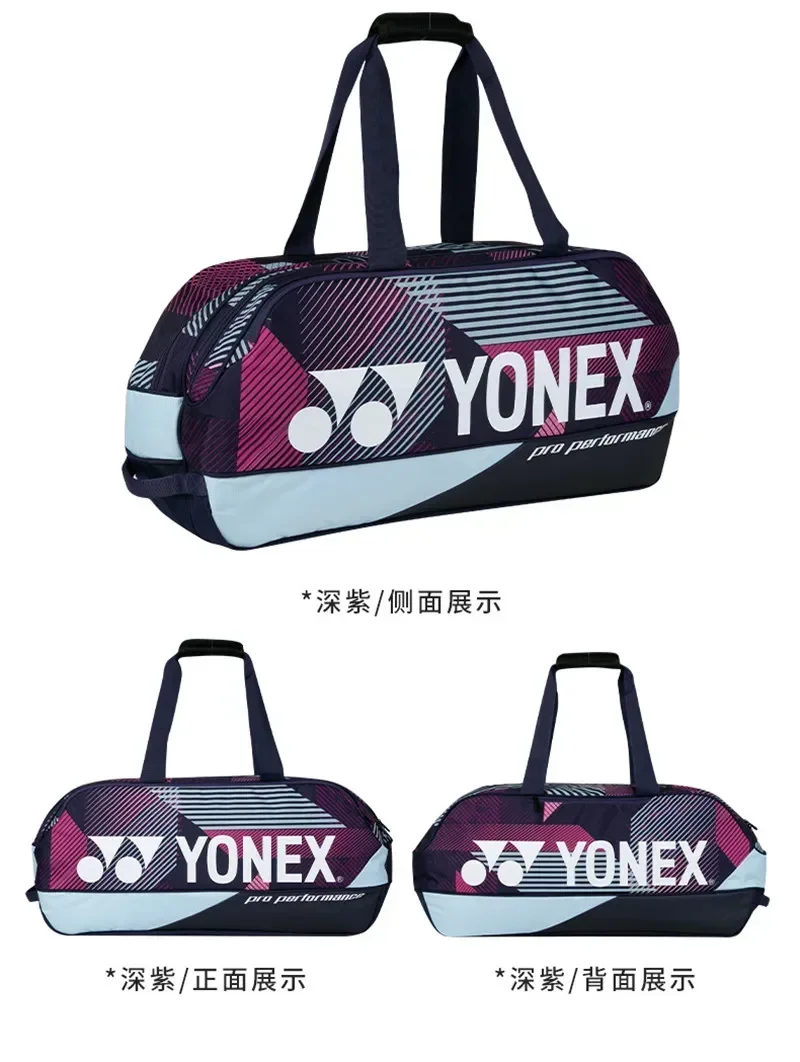Yonex Genuine Badminton Bag 2024 NEW Sports Tennis Bag Waterproof Large Capacity Hold 6 Racket Professional Competition Training 6