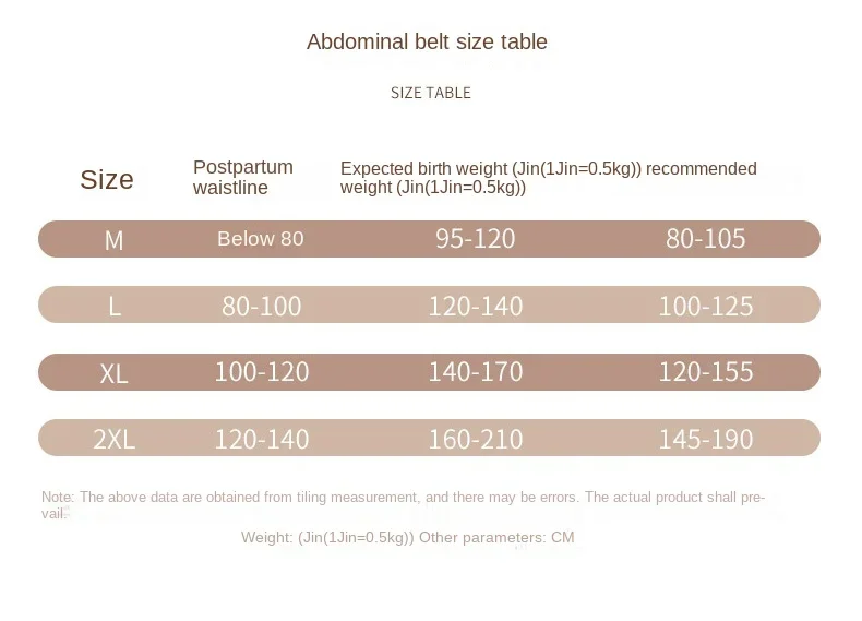 New postpartum abdominal belt to contract the pelvis and confinement solid color two-piece abdominal belt for pregnant women