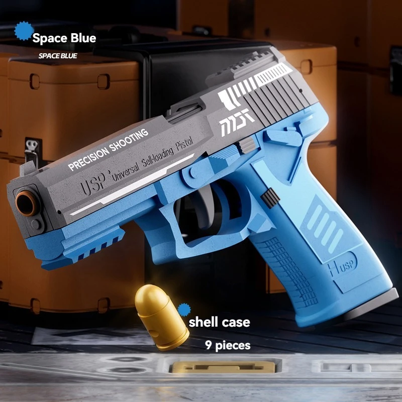 Throw Shell USP Toy Gun Model Antistress Gun Manual Pistol Cannot Shoot Fidget Gun Airsoft for Men Adults Boys Birthday Gifts 4