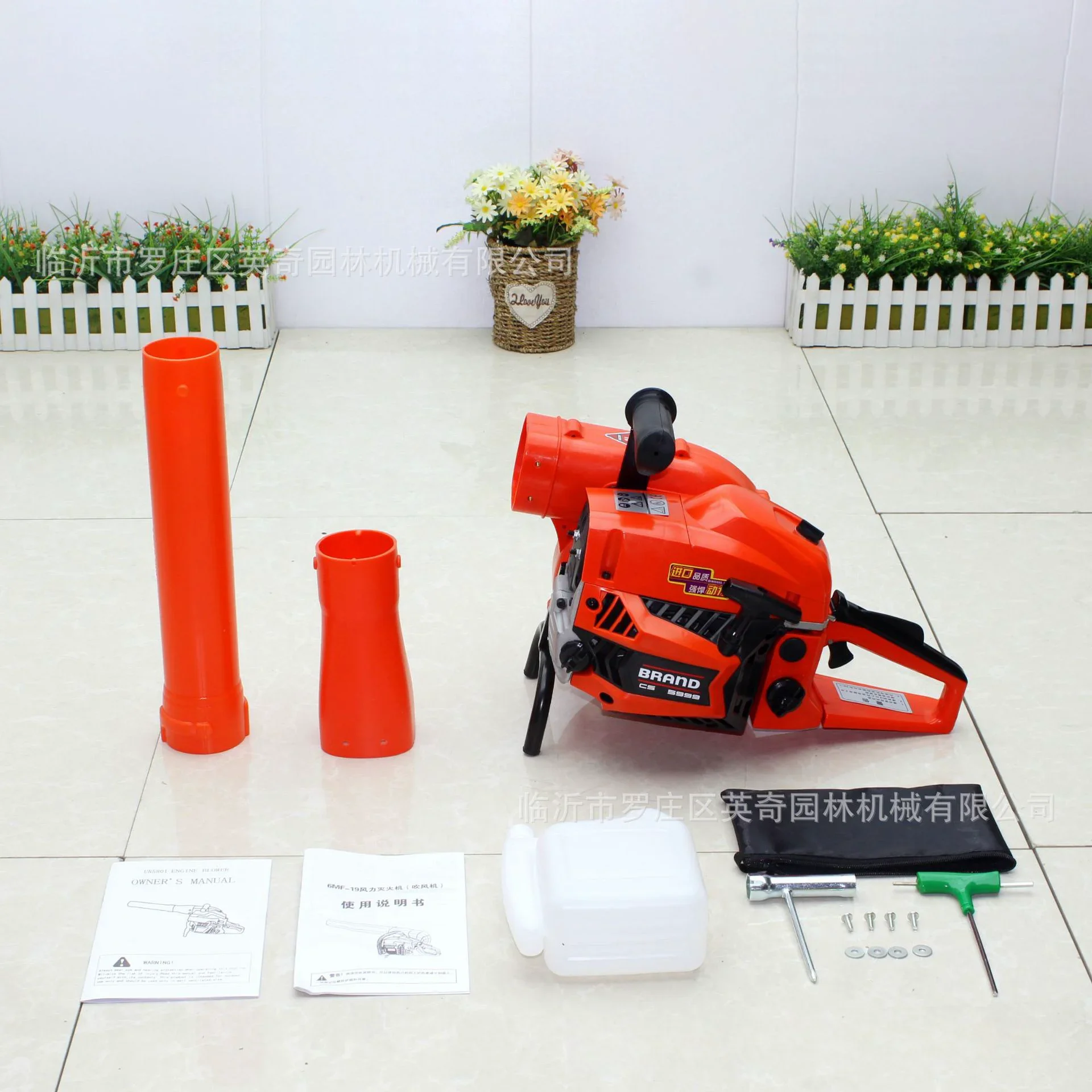 CS-5999 High-Power Portable Wind Fire Extinguisher Leaf Air Blower Forest Fire Extinguishing Road Greenhouse Snow Blower 2