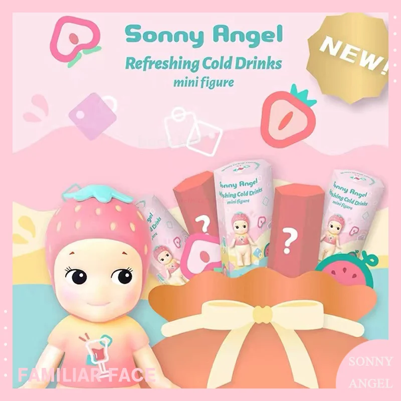 

Sonny Angel Refreshing Cold Drinks Series Blind Box Anime Figure Suprise Bag Kawaii Mini Mystery Boxes Figurine Decoration Dolls