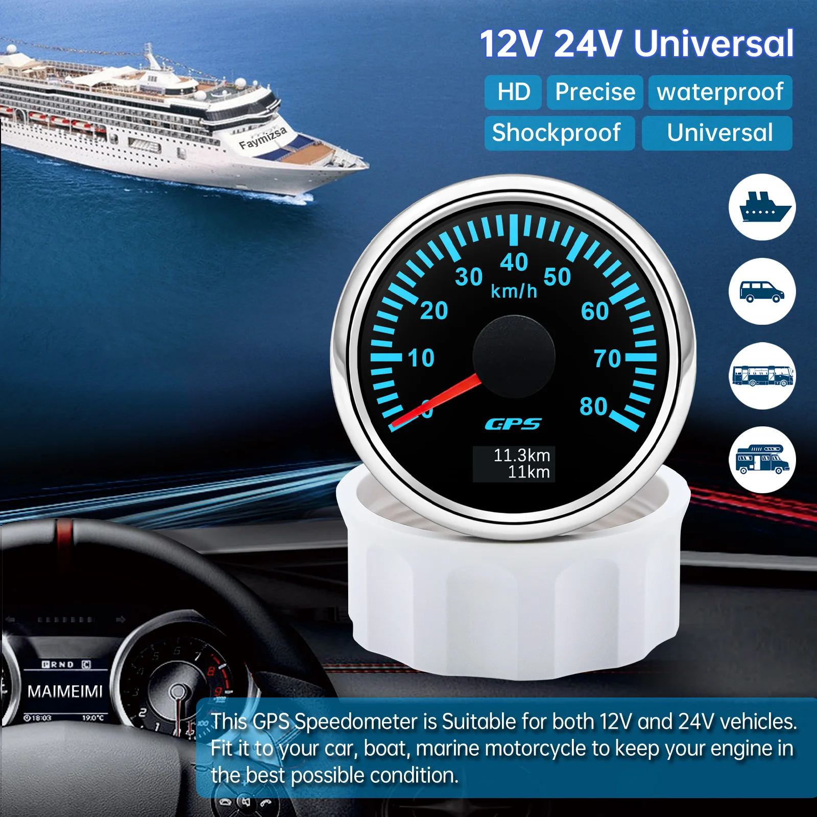 30/60/80/120/200 km/h GPS-Tachometer mit GPS-Antenne für 12 V 24 V Auto Boot Marine wasserdichter Geschwindigkeitsmesser Kilometerzähler 7 Farben LED – Detail 3