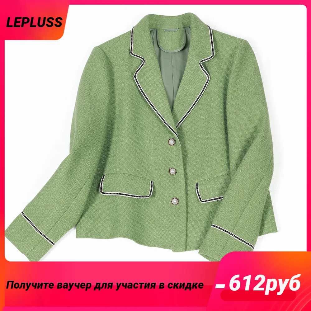 

LEPLUSS Collision stitching small incense wind jacket female short 2022 autumn new take fashion green suit tops