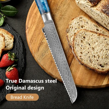 Damascus Bread Knife 1