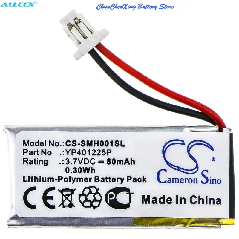 Cameron Sino 80Mah Batteria Yp401225P Per Sena 10U-Ar-01,10U-Hr-01,Sc-Hr01