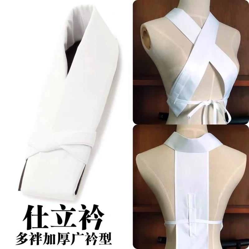 Women's Japanese Kimono Fake Collar Dress and Accessories Undershirt Thicken And Widen Free Size