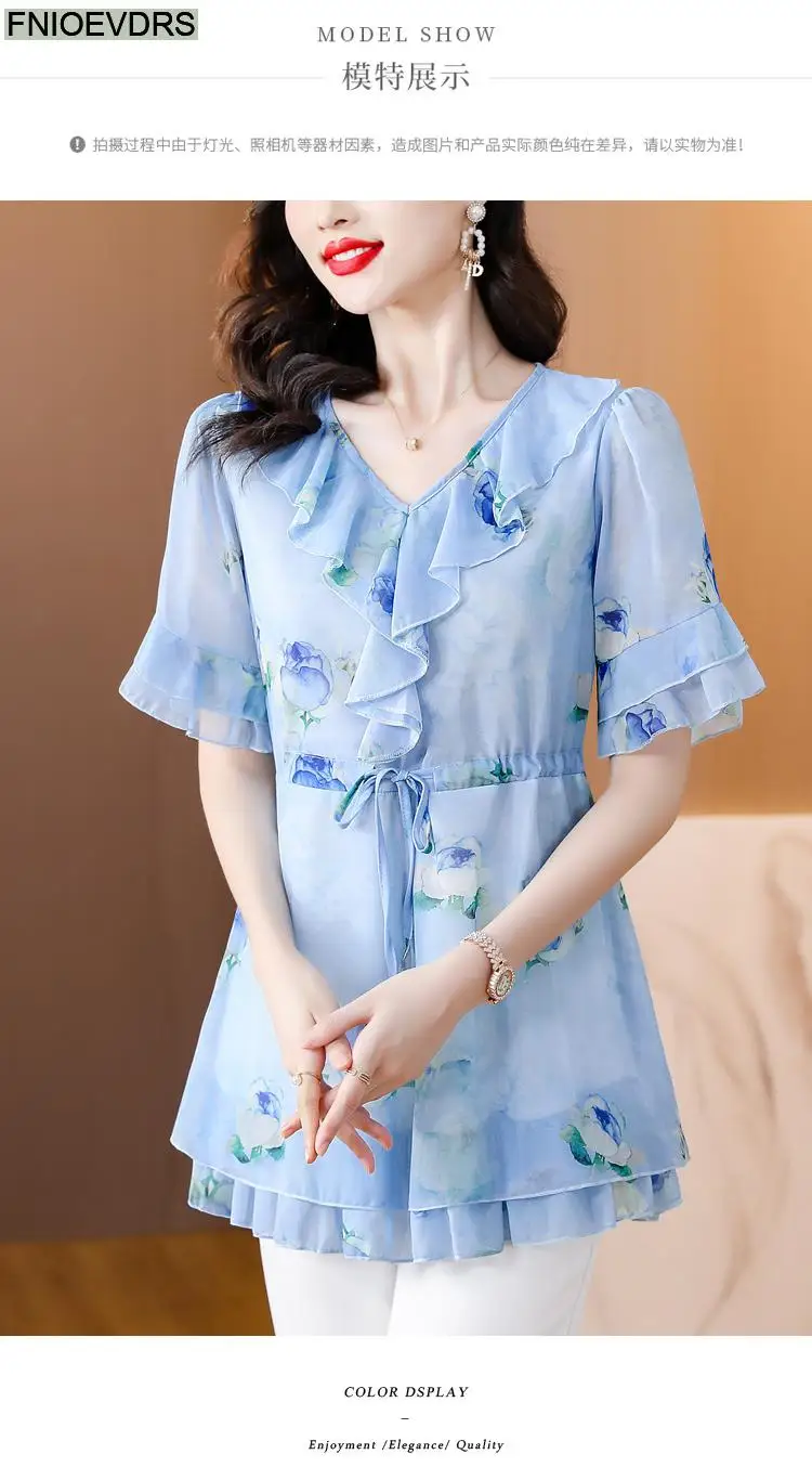 L-5XL Loose Clothes 2023 Women European Fashion Elegant Office Lady Work Ruffles Shirt Casual Tunic Peplum Tops And Blouses