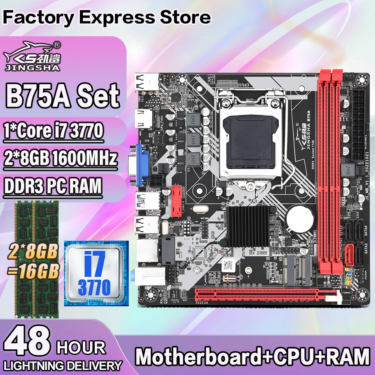 I7 3770 Best Motherboard For I5 3rd Gen Intel Core I3 I5 I7 6th