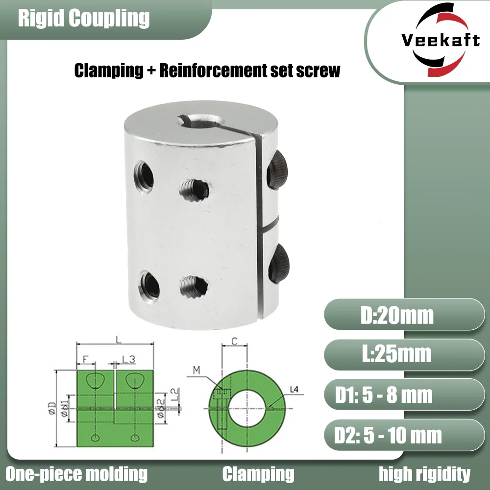 Enhancement Rigid shaft coupler clamp stepper servo motor coupling 3d printer parts 5/6/6.35/8/10 D20L25 for creality cr10ender-3 shaft coupler,flexible coupling,shaft connector,rigid shaft coupler
