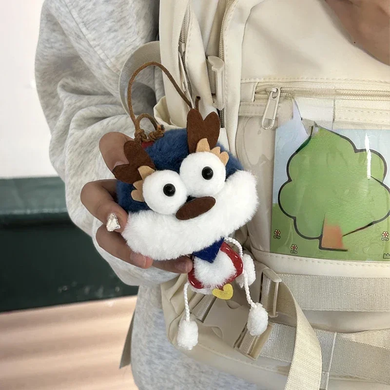 

Голова Дракона, сделай сам, креативные Мягкие плюшевые игрушки ручной работы, хобби, милая искусственная кожа, брелок, подарок на день рождения для девочки