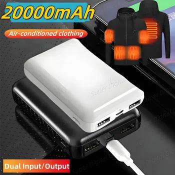 20000mAh Power Bank 5V 2A Caricatore ricarica rapida per gilet riscaldato Giacca Coperta riscaldante Attrezzatura di riscaldamento portatile dedicata 2026