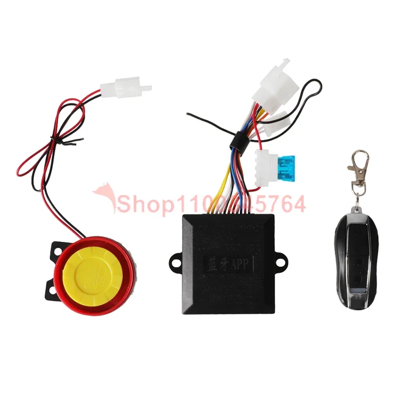 Remote Control Alarm Start Kill Switch for Chinese 50cc 70cc 90cc 110cc 125cc 150cc 200cc 250cc ATV Scooter Taotao Kazuma Sunl