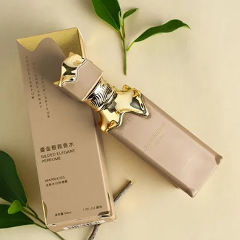 Profumo Cream Pancake per Donne Arabe, Caramello Vaniglia Gourmet, Eau De Toilette Duraturo, Fresco, Floreale, Fruttato, Profumo Neutro e Affascinante