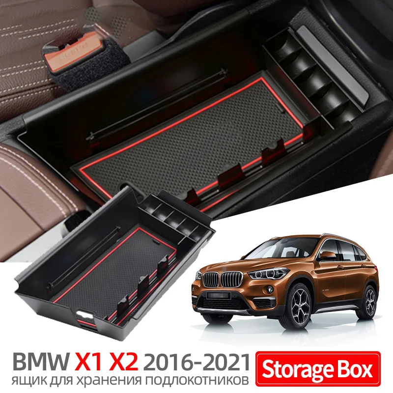 Car Central Armrest Storage Box For BMW X1 X2 2016 2021 ABS Organizer