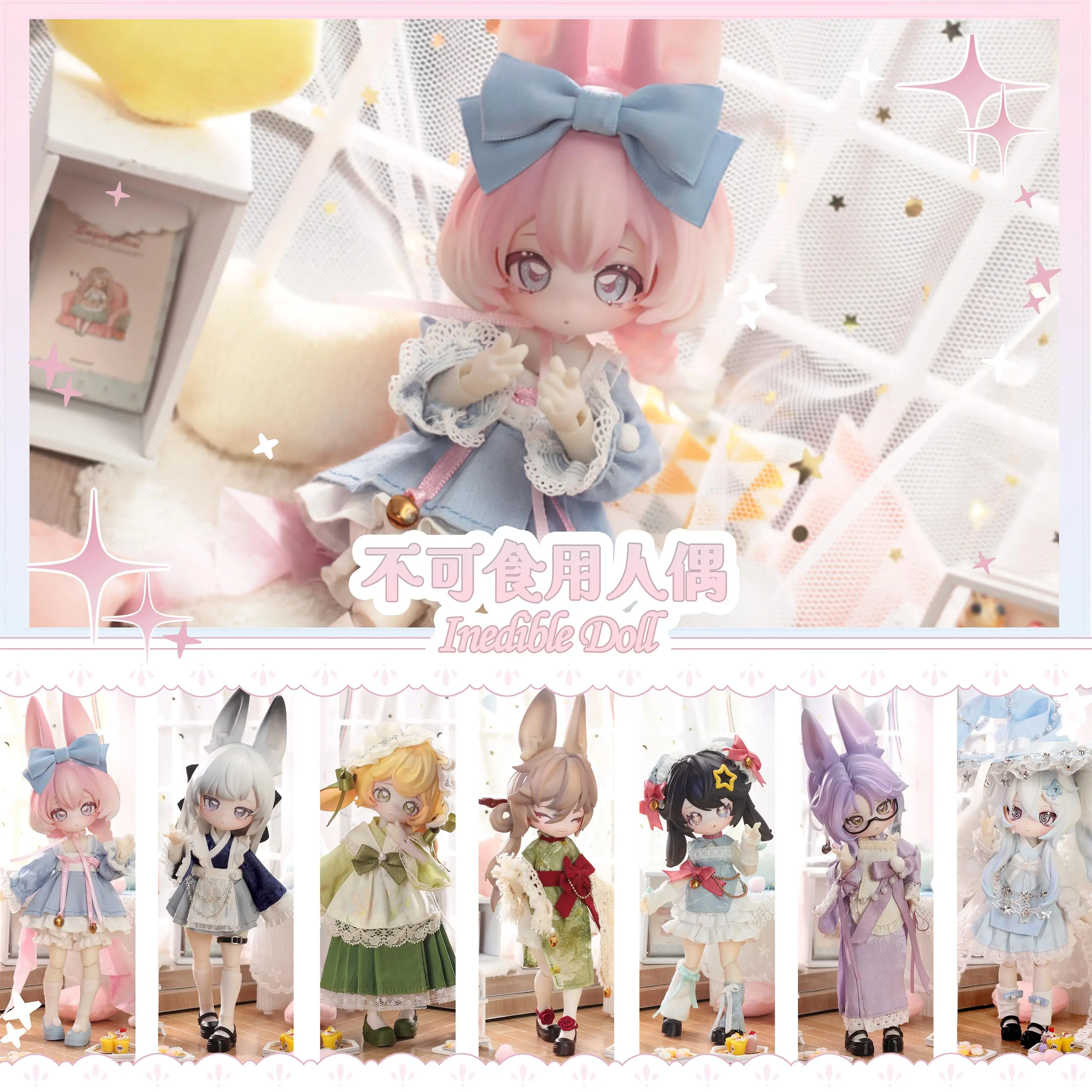 プライズフィギュア　ジャンプ系　27点　まとめ売り　bibian プライズフィギュア 27点まとめ売り ジャンプ系|mercariメルカリ