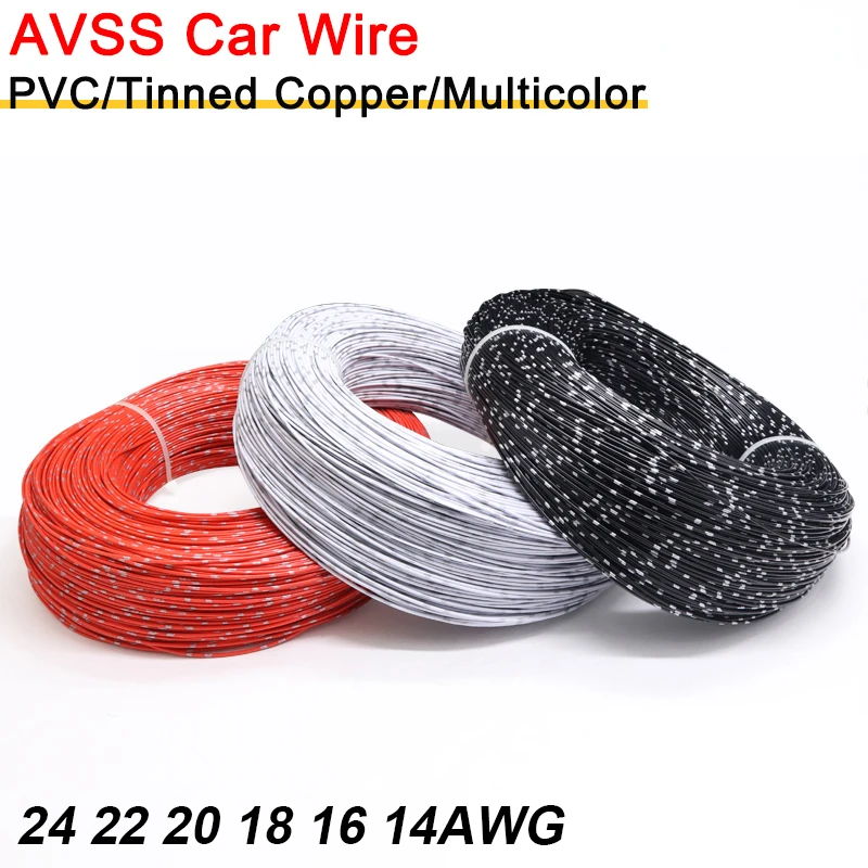 5/10/50M Avss Car Wire 24 22 20 18 16 14Awg Altoparlante Cavo Audio Ofc Rame Senza Ossigeno Twisted Pair Cavo Di Alimentazione Linea 105 ℃