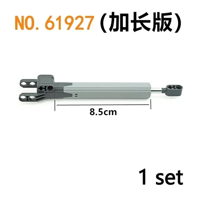 Advanced MOC Technical Power Functions Multi-Tool Servo Motor