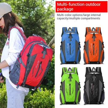 Outdoor Travel Backpack – Classic Large-Capacity Sport & Climbing Backpack for Men & Women 1
