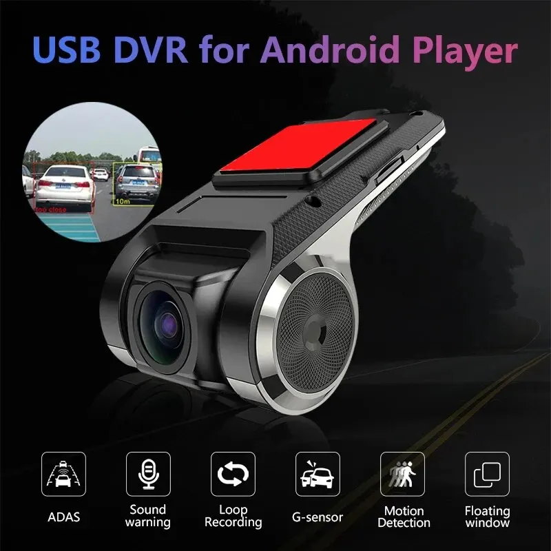 자동차 DVR 대시 캠, 풀 HD, 1080P, DVD, 안드로이드 플레이어, ADAS, LDWS 네비게이션 유닛, 자동 오디오 음성 알람, 비디오 녹화