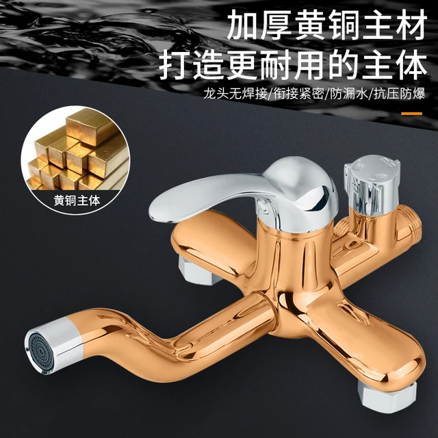 욕실을 혁신시키는 가정용 황동 샤워헤드 세트