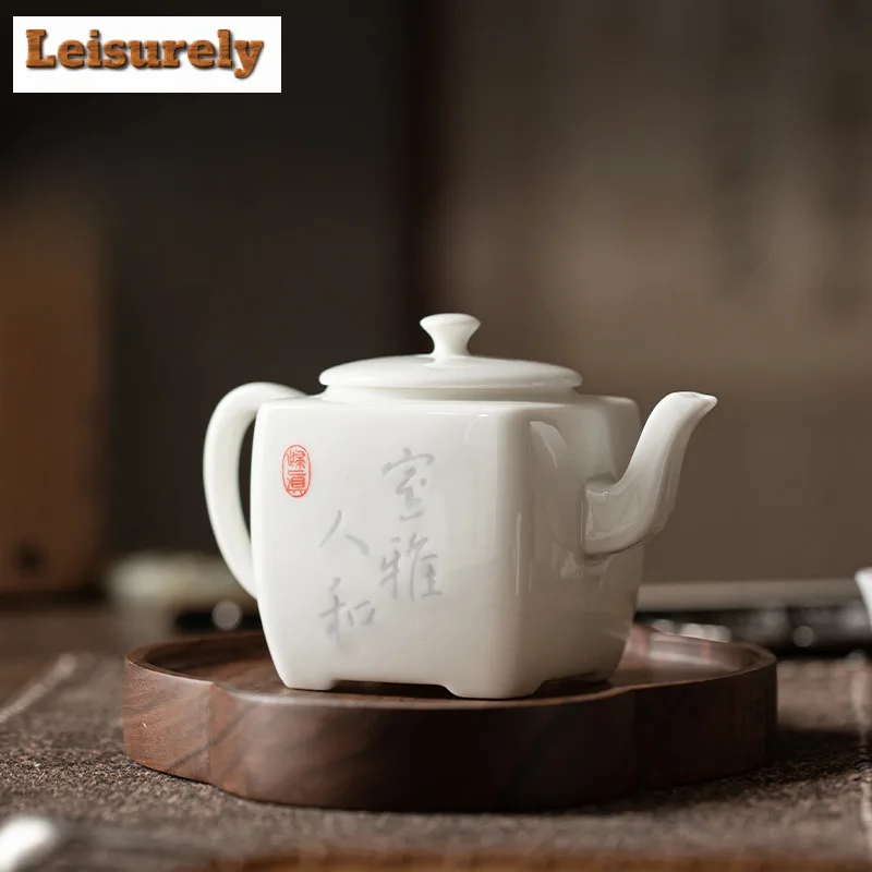 200ML Exquisite White Porcelain Teapot Aesthetic Piercing Carving Square Pot Tea Soaking Ball Hole Filter Kettle Tea Ceremony
