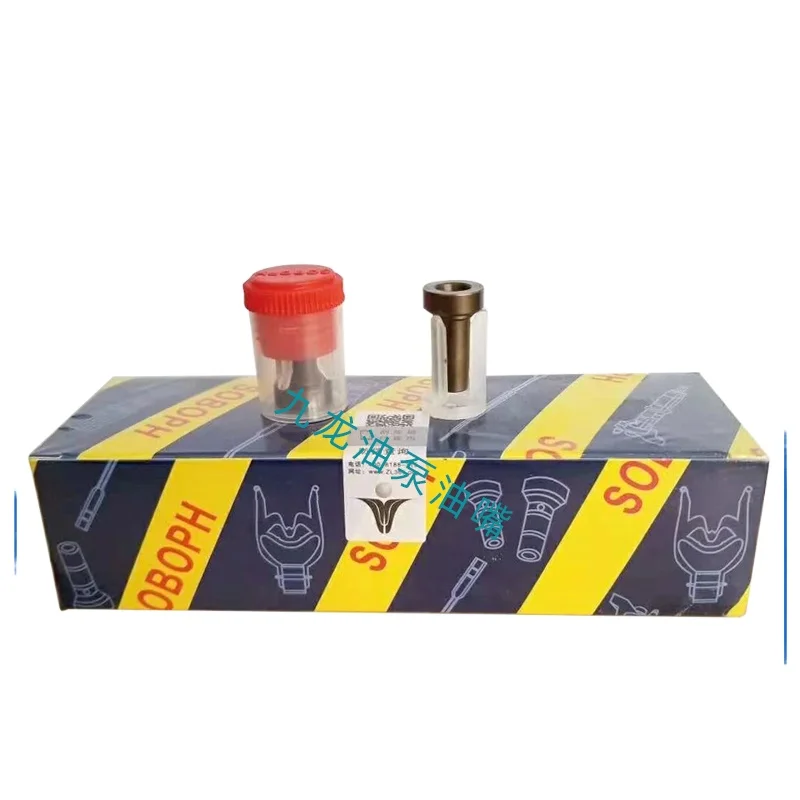 

Component 334 valve cap is suitable for Bosch four cylinder diesel engine systems